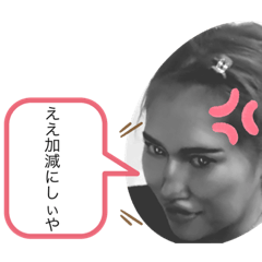 [LINEスタンプ] クッキングおばさん シーズン1