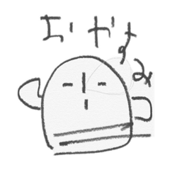 [LINEスタンプ] ほのぼのはにわくんスタンプ