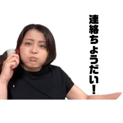 [LINEスタンプ] 陣痛スタンプ2