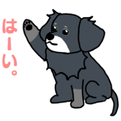 [LINEスタンプ] ふくしまさんちのみるくちゃん