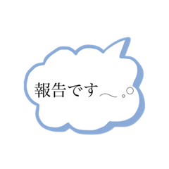 [LINEスタンプ] 妊娠❁︎出産❁︎育児
