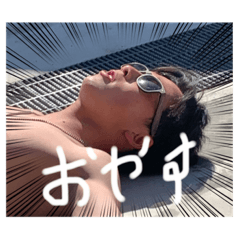 [LINEスタンプ] これでもかとう