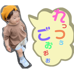 [LINEスタンプ] うーぴースタンプ4