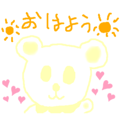 [LINEスタンプ] ベビークマちゃん2