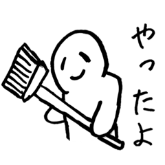 [LINEスタンプ] こうやってゴミができてく
