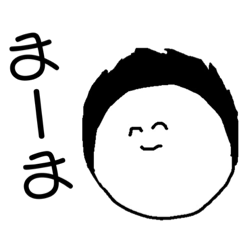 [LINEスタンプ] パパ用すたんぷ。