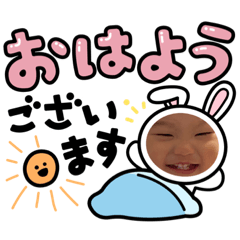 [LINEスタンプ] みつきスタンプ No.9