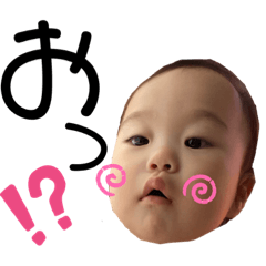[LINEスタンプ] みつきスタンプ No.5