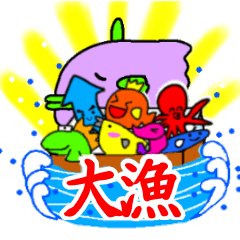 [LINEスタンプ] カラフルお魚フレンズ2