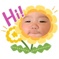 [LINEスタンプ] みんなのかあーくん