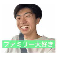 [LINEスタンプ] 高橋ファミリー 1