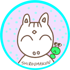 [LINEスタンプ] SHIROUMAKUN雨