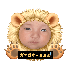 [LINEスタンプ] レンレン.kのスタンプ②