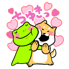 [LINEスタンプ] いぬとかえる3の画像（メイン）