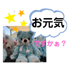 [LINEスタンプ] たけしのスタンプ  その23