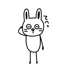 [LINEスタンプ] 癒うさぎ