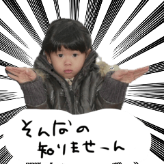 [LINEスタンプ] ちーちゃんの日常語