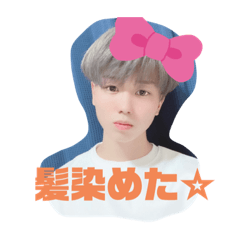 [LINEスタンプ] 志徳男子version①