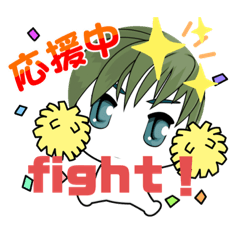 [LINEスタンプ] 日常スタンプeverdayだよ