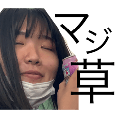 [LINEスタンプ] 2号目