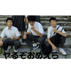 [LINEスタンプ] Shinden_b