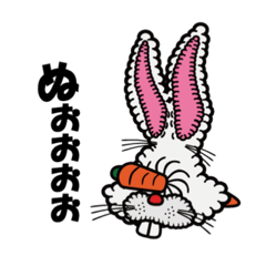 [LINEスタンプ] 煙兎の日常的な