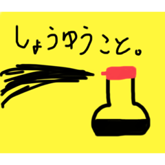 [LINEスタンプ] PTA用 2