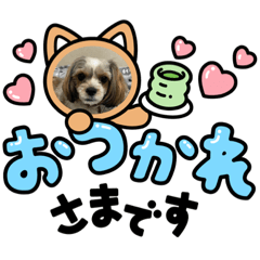 [LINEスタンプ] マリ0502