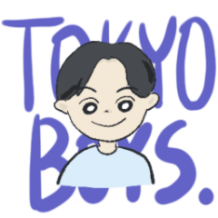 [LINEスタンプ] トーキョーボーイ