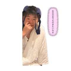 [LINEスタンプ] うたまる激選 2