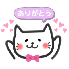 [LINEスタンプ] にゃんあいさつ