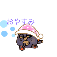 [LINEスタンプ] ごっちゃごちゃ