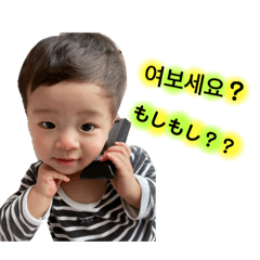 [LINEスタンプ] 私たち兄妹