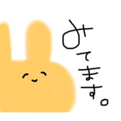 [LINEスタンプ] 需要ないちゃん(いろいろ編)