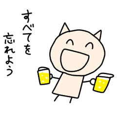 [LINEスタンプ] はむくらげ2