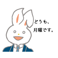 [LINEスタンプ] ようびあそび