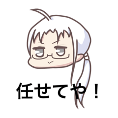 [LINEスタンプ] dRbグループ