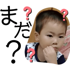 [LINEスタンプ] 野尻さんスタンプ2