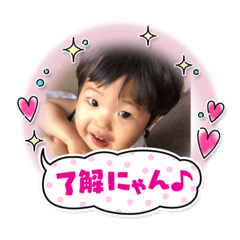 [LINEスタンプ] 青タンプ2