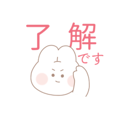 [LINEスタンプ] みてこの敬語スタンプ