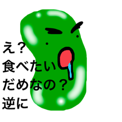 [LINEスタンプ] つっきの為のつっきによる伝スタ