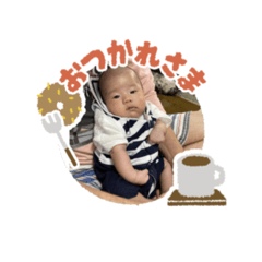 [LINEスタンプ] 一颯様
