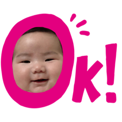 [LINEスタンプ] 桃羽スタンプ