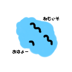 [LINEスタンプ] くもリン