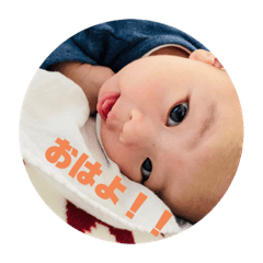 [LINEスタンプ] さとうのまことくん