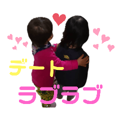 [LINEスタンプ] 毎日ちろ2