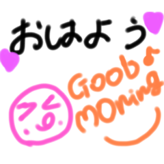 [LINEスタンプ] きゅーとかわいい