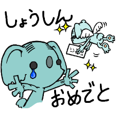 [LINEスタンプ] はたらけ！おしごと！