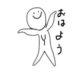 [LINEスタンプ] ぼうやのきもち