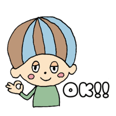 [LINEスタンプ] おかっぱ兄妹の結構使えるスタンプ